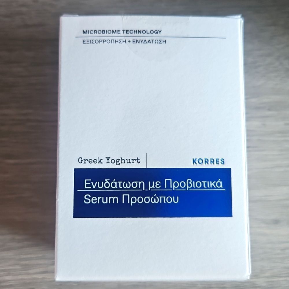 KORRES GREEK YOGHURT PROBIOTIC SKIN SUPPLEMENT SERUM 30ml MSRP $52 NEW